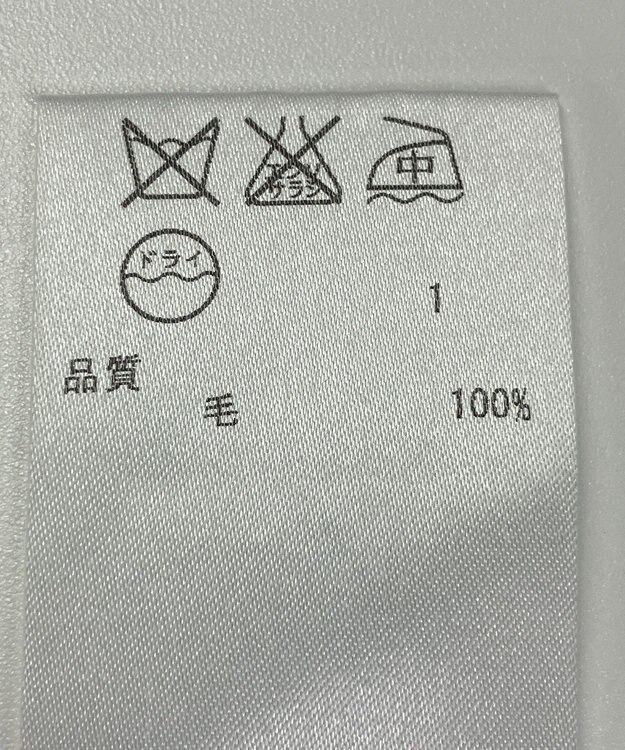 ONWARD Reuse Park 【ICB】ニット秋冬 ブルー