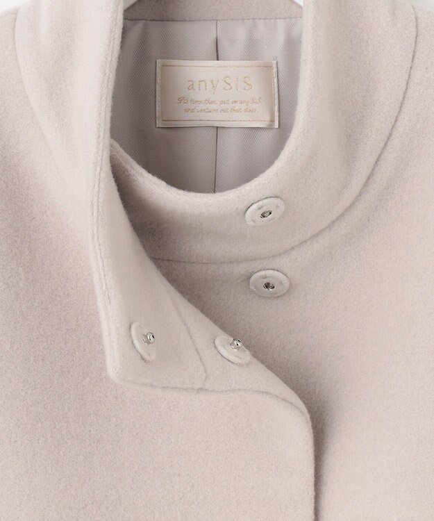 ANY SIS S 【低身長企画】ファインウールモッサスタンド ショート コート アイボリー