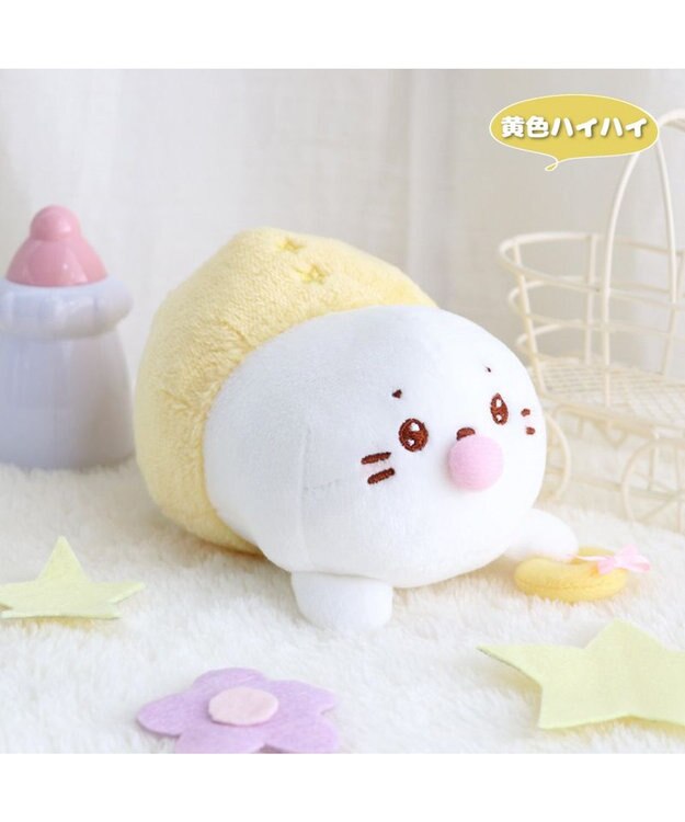 Mother garden しろたん ベビー ちびマスコット 《単品》 黄色ハイハイ