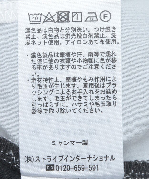 Green Parks ＳｏｆｔＣｕｓｈｉｏｎダンボールドッキングチュニック Black