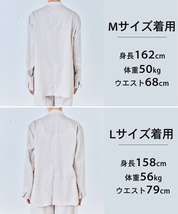 UNFILO 【セットアップ着用可】TENNEN TOUCH ダブルブレスト ジャケット ベージュ