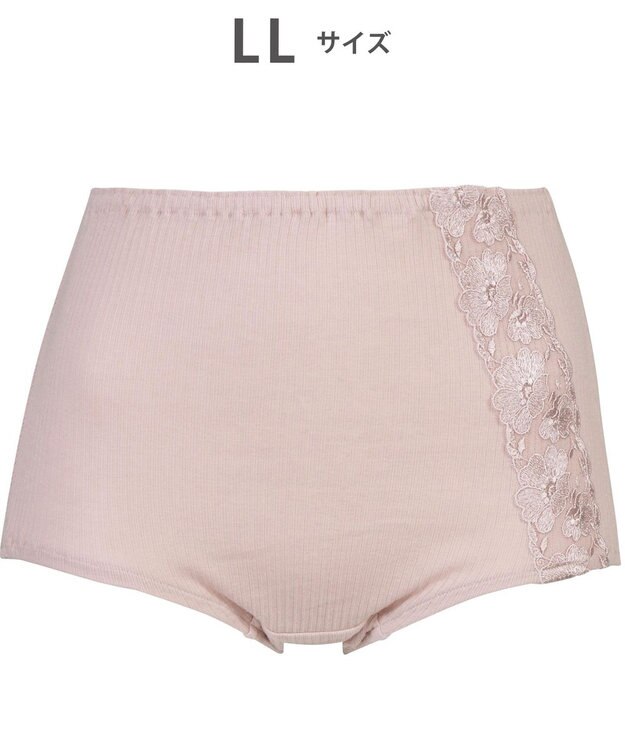 WACOAL ショーツ はきこみ丈ふかめ 綿100％(身生地) リブ素材 ラクなはきごこち 【ボディスエード】 レディース PPA503 /ワコール シェルピンク