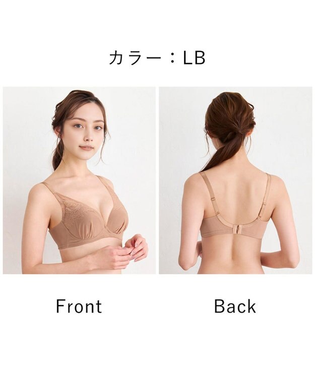 WACOAL ブラジャー 【小さく見せるブラ】 着やせ効果 ボリュームを逃がしてほっそり 脇高設計 Hカップまで対応 大きいサイズ レディース フルカップ BMM322 /ワコール ラズベリー