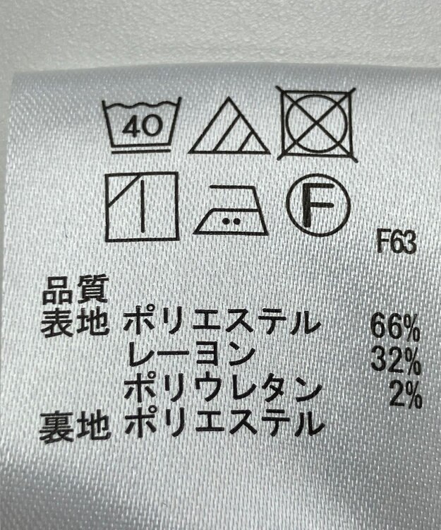 ONWARD Reuse Park 【any SiS】スカート秋冬 ブラウン