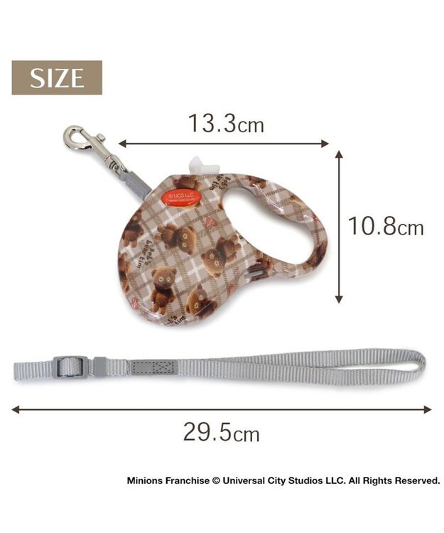PET PARADISE ミニオン ティム 伸縮リード ブラウン