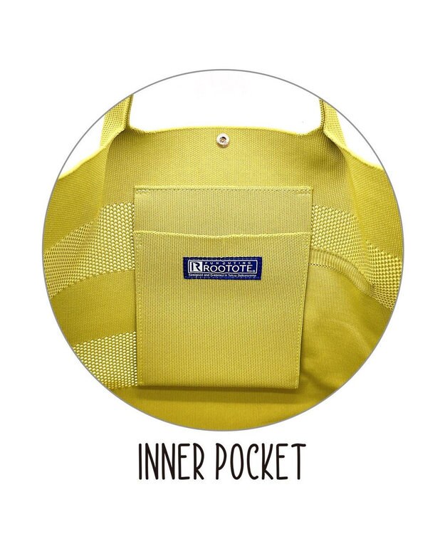 ROOTOTE 3577【ルートート】LT.ミディアム.ルフル.ミクスト-A 04：ウィロー