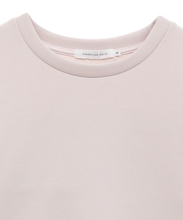 AMERICAN HOLIC 【WEB限定】バックフリルポンチプルオーバー Gray Beige