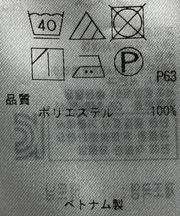 ONWARD Reuse Park 【組曲】ブラウス秋冬 ブルー