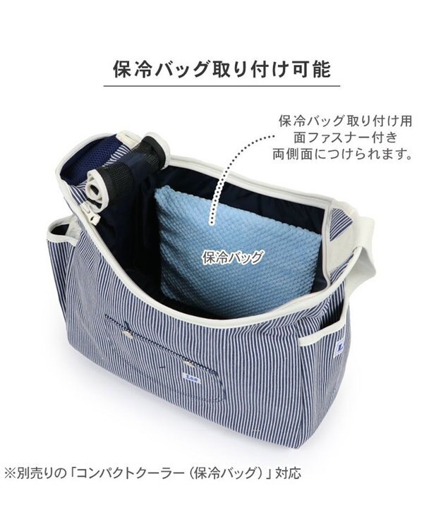 PET PARADISE Lee ヒッコリー スリング ホワイト S 超小型犬 約1.5～4kg ホワイト×ネイビー