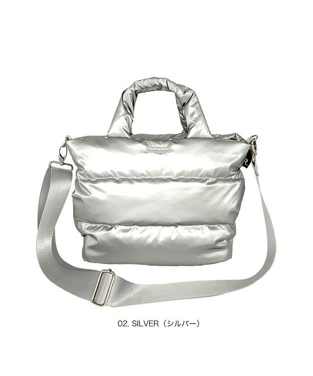 ROOTOTE 3683【弾む軽さフェザールー】FE.デリ.モダーン-A 02：シルバー