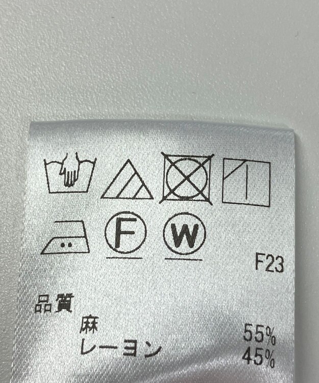 ONWARD Reuse Park 【UNFILO】ベスト春夏 ブラック