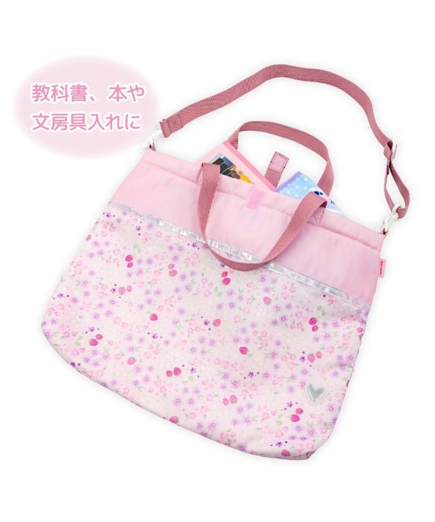 Mother garden マザーガーデン 野いちご レッスンバッグ 《小花いちご柄》 小花いちご柄