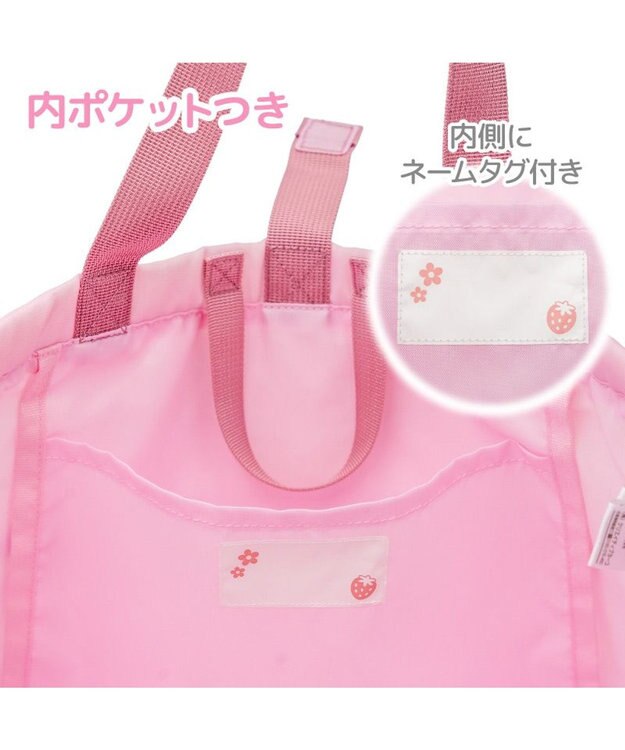 Mother garden マザーガーデン 野いちご レッスンバッグ 《小花いちご柄》 小花いちご柄