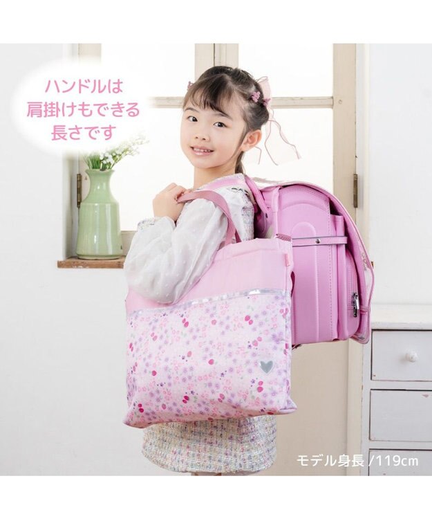 Mother garden マザーガーデン 野いちご レッスンバッグ 《小花いちご柄》 小花いちご柄