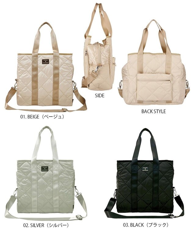 ROOTOTE 1162【大容量:キャリーケース装着可能】SC.グランデボックス.グリスン-A 01：ベージュ