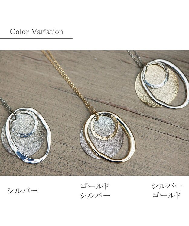 Tiaclasse 【安田美沙子さん着用・日本製】プレートリングネックレス シルバー×ゴールド