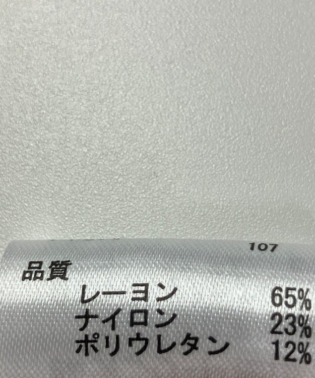 ONWARD Reuse Park 【any FAM】カットソー春夏 ブラック