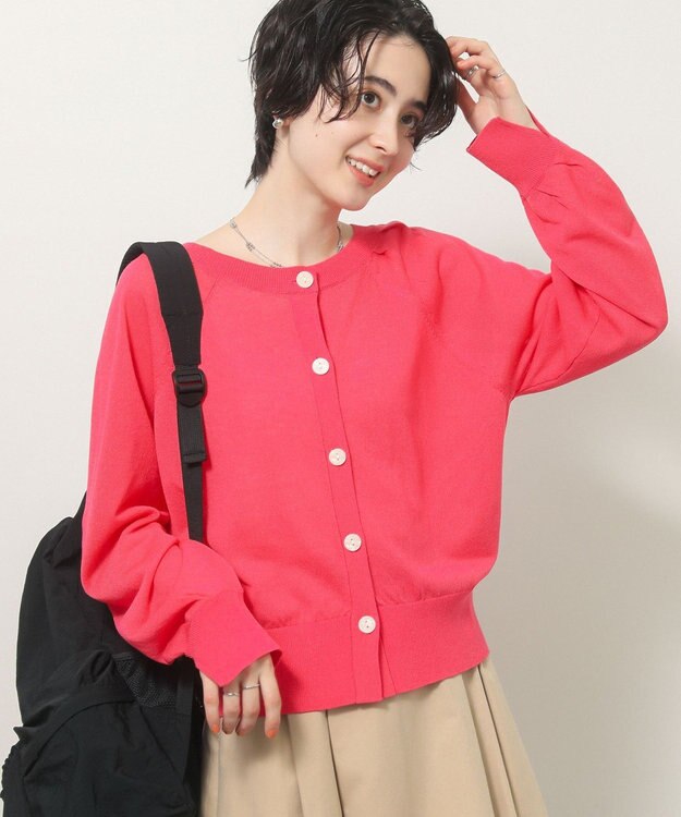 Green Parks 【しのばせカーデ】ポケッタブルＵＶカットニットカーディガン Pink