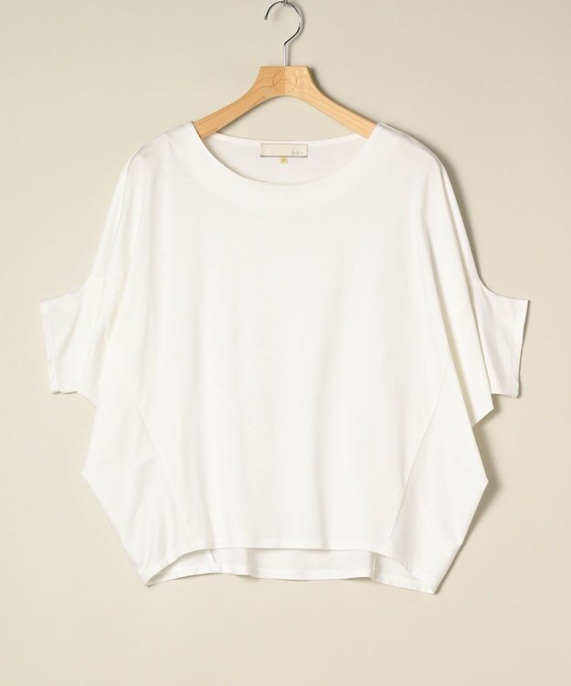 ONWARD Reuse Park 【自由区】カットソー秋冬 ホワイト