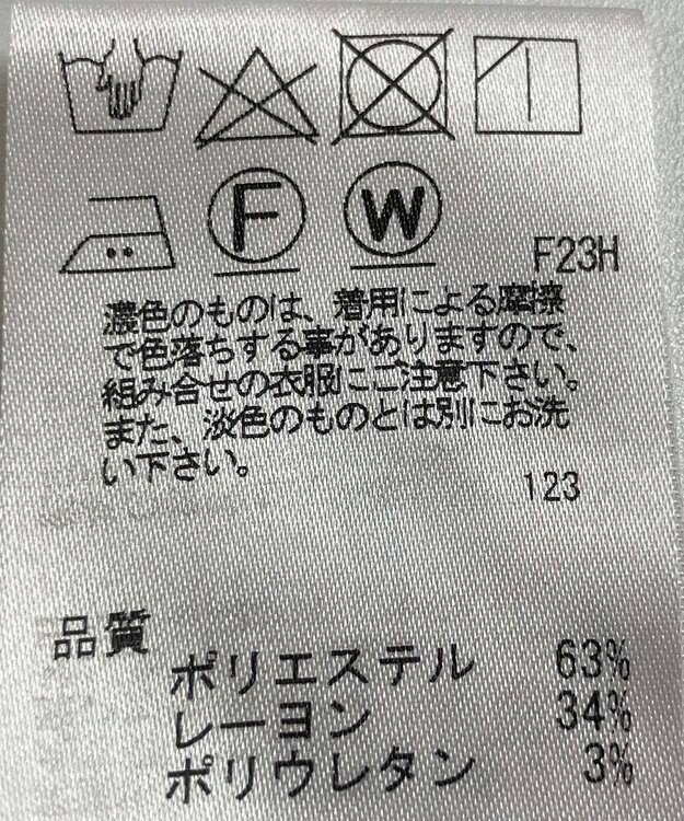 ONWARD Reuse Park 【J.PRESS】パンツ秋冬 レッド