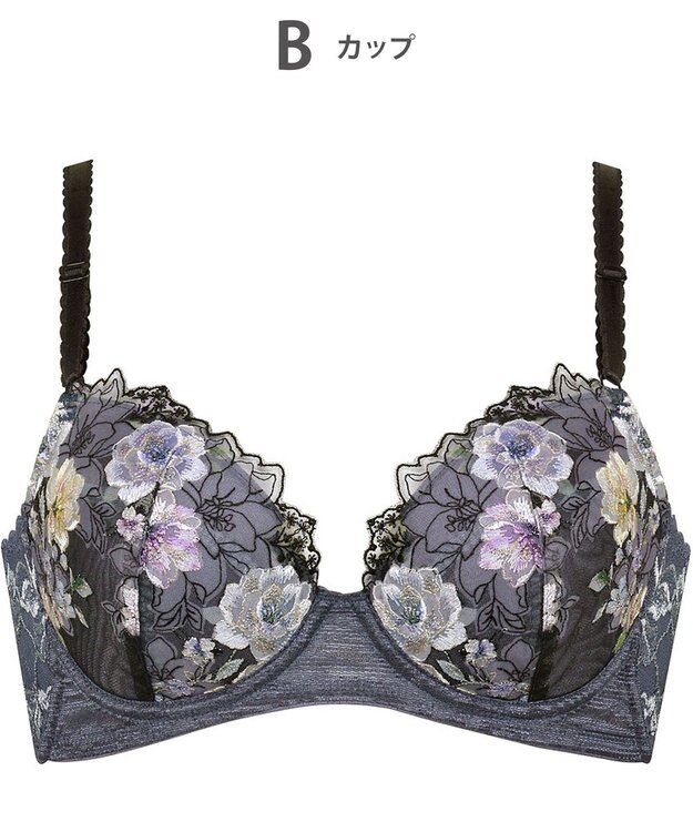 Wing ブラジャー 背中の段差をスムージング 脇高設計 胸ふっくら 【後ろ姿きれいブラ】 ブラ KB2721 ウイング／ワコール ダークブラウン