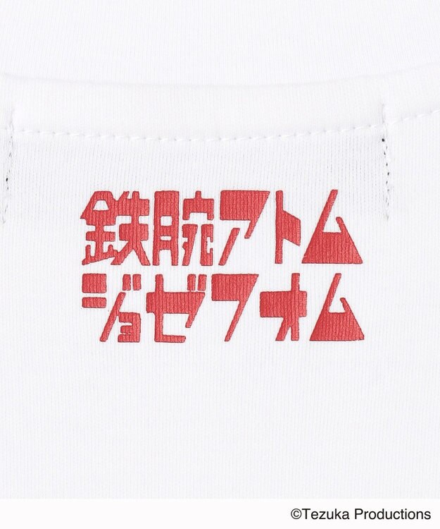 JOSEPH HOMME 鉄腕アトム×JOSEPH HOMME　PHOTO PRINT Tシャツ ホワイト系1