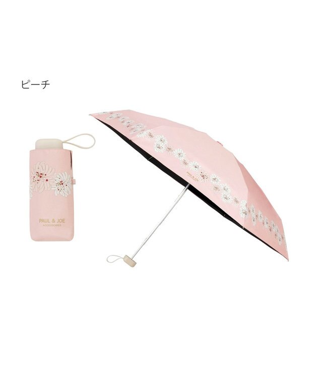 MOONBAT 【WEB限定】PAUL & JOE 晴雨兼用日傘 折りたたみ傘 クリザンテーム ／ 遮熱 遮光 UV ピーチ