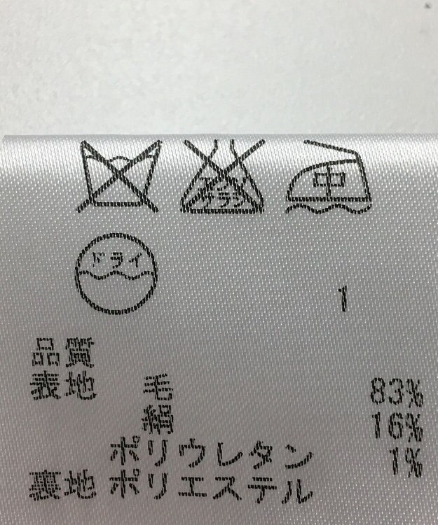 ONWARD Reuse Park 【JANE MORE】パンツ春夏 ブラック