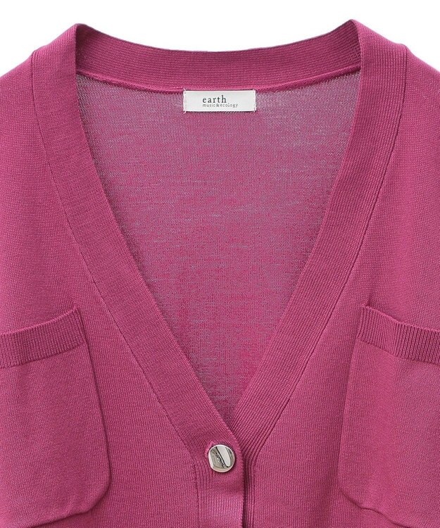 earth music&ecology メニーポケットカーディガン Dark Pink