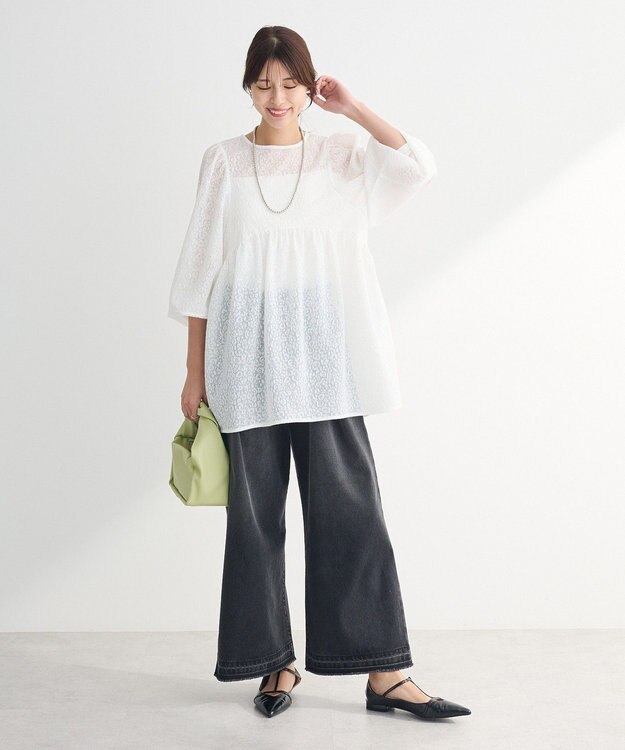 Green Parks ヒョウ柄ジャガードペプラムチュニックブラウス Off White