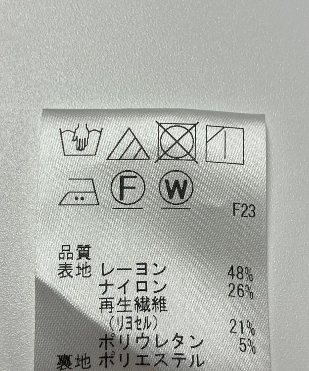 ONWARD Reuse Park 【J.PRESS】スカート春夏 ネイビー