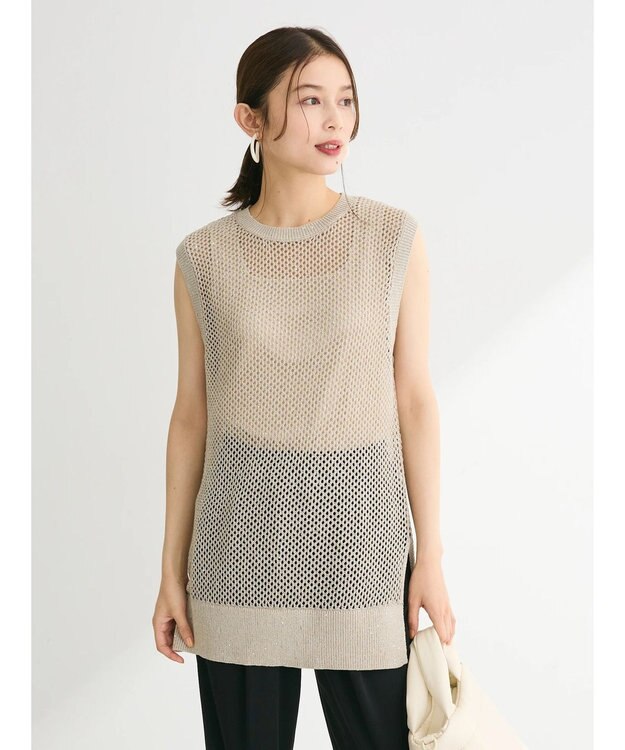 Green Parks スパンコールニットベスト Gray Beige