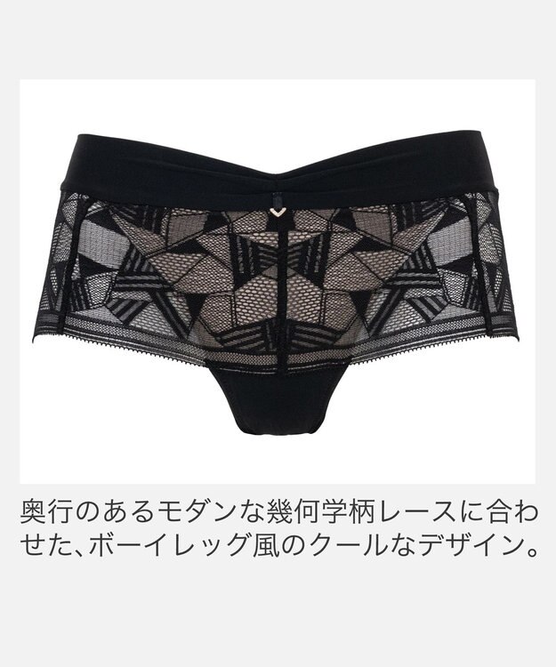 BRADELIS New York 【BRADELIS New York】　ウェンディバックスムーズスタイルパンティ25A1 ブラック