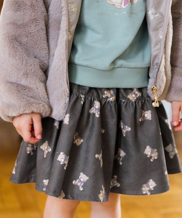 ANY KIDS アニマルプリントトレーナー ミント×クマ