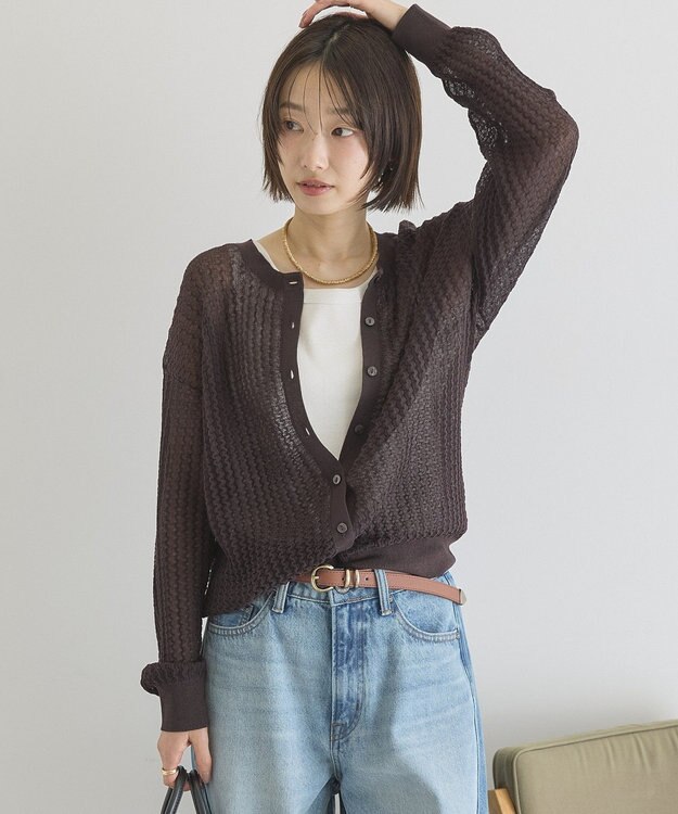 AMERICAN HOLIC 【前後2WAY】透かし編みニットカーディガン Brown