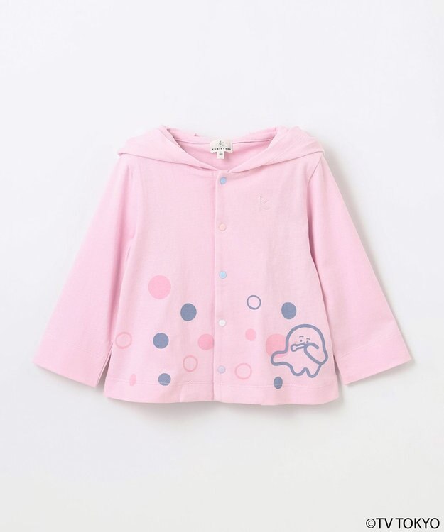 組曲 KIDS 【UVケア】【80-100㎝】シナぷしゅシャボン パーカー ピンク