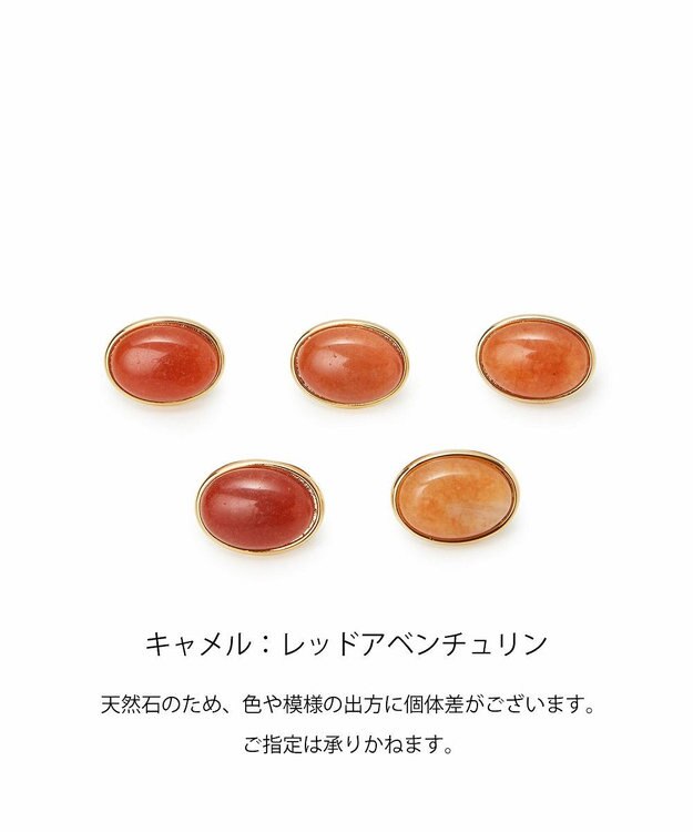 TOPKAPI 【TOPKAPI】ミニエンボスレザー ショルダーバッグ gemdrops ジェムドロップ キャメル