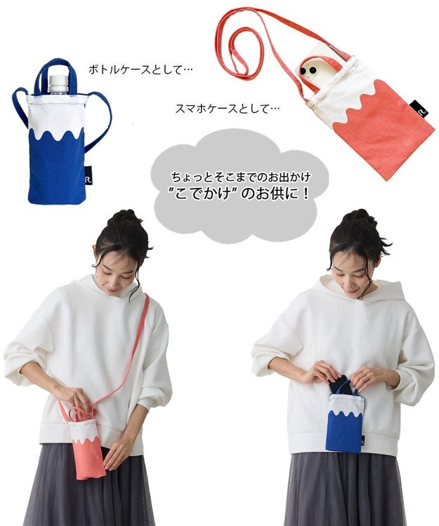 ROOTOTE 1278【ミニトート】CJ.ベビールー.フジ.リサイクルコットン-A 01：ブルー