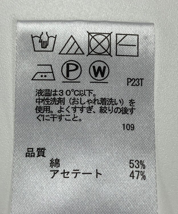 ONWARD Reuse Park 【any SiS】ニット秋冬 ネイビー