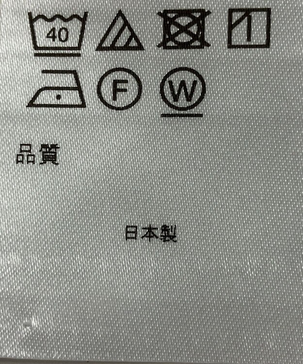 ONWARD Reuse Park 【アップサイクルプロジェクト】ショートパンツ その他