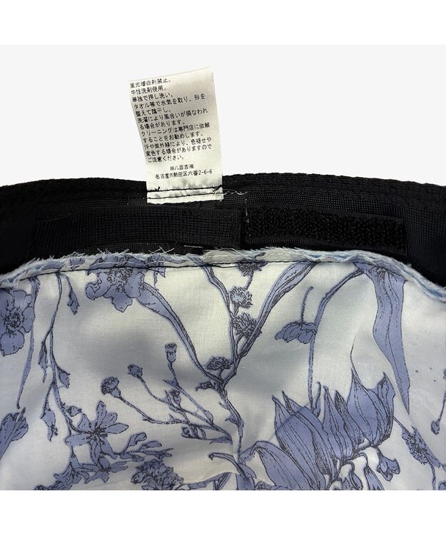 林八百吉商店 un chapeau　フリンジハット サックス