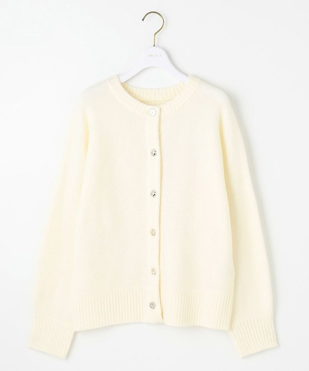 ANY SIS L 【前後着用可能】Airニット カーディガン アイボリー