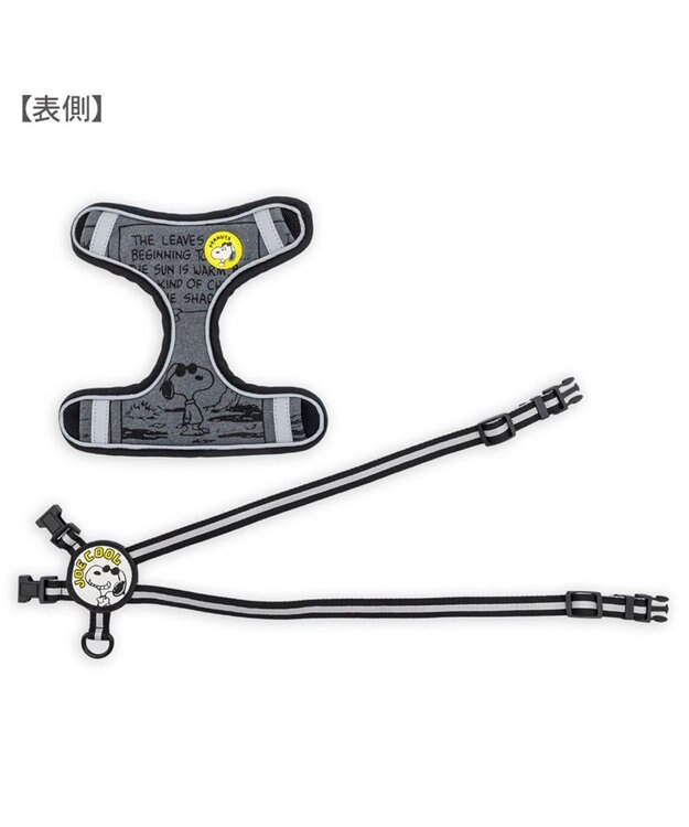 PET PARADISE スヌーピー ＪOE COOL 反射 2way ハーネス Ｓ グレー