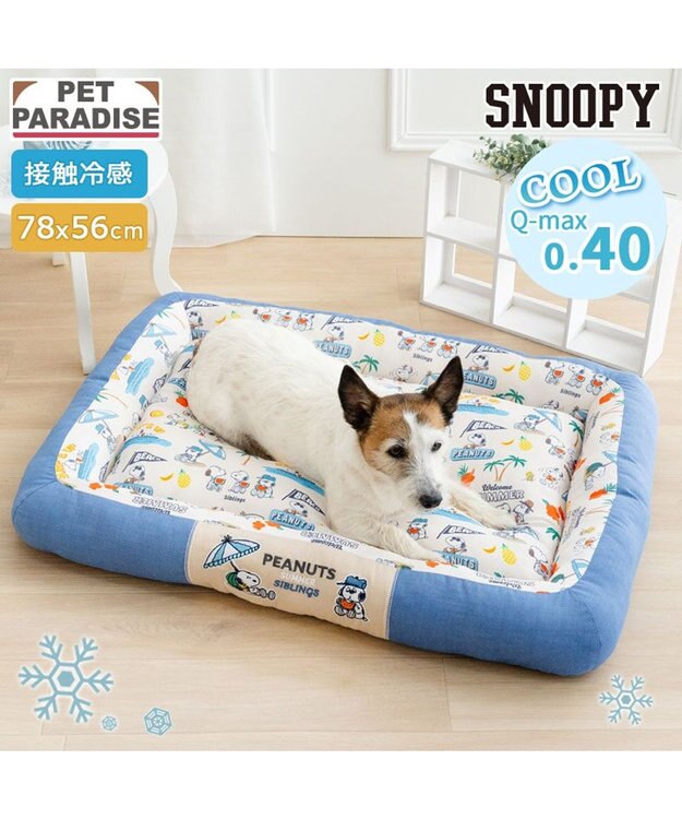 PET PARADISE スヌーピー クール 四角カドラー 《サマーバケーション柄》 Ｌ ホワイト×ブルー