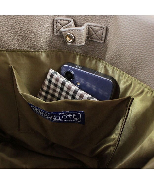 ROOTOTE 1323【自立+ボンディング】SN.ミディアム.ジェントリー-B 02：トープ