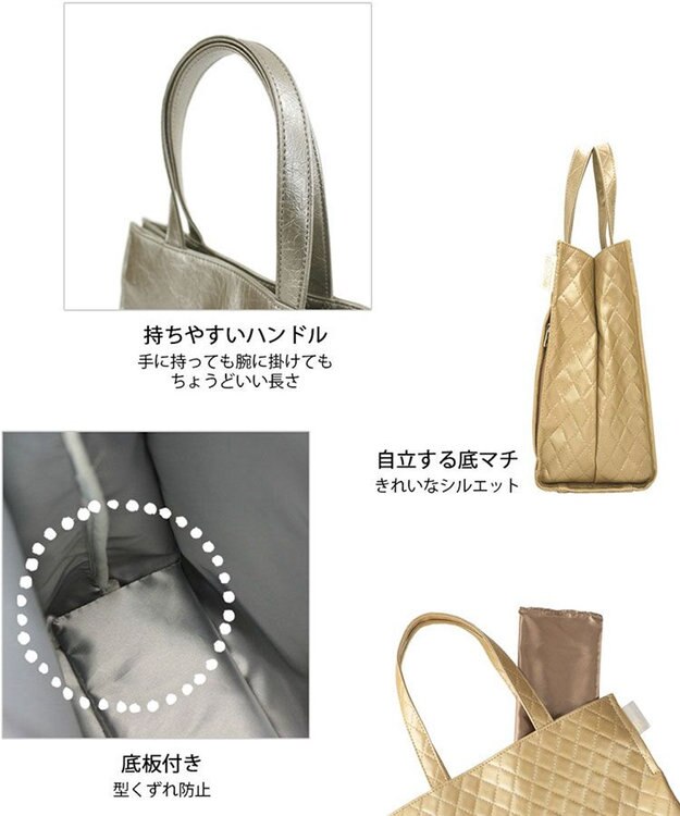 ROOTOTE 1056【ルートートの定番】LT.スクエア.クラシック-B 02：キルティング・ゴールド