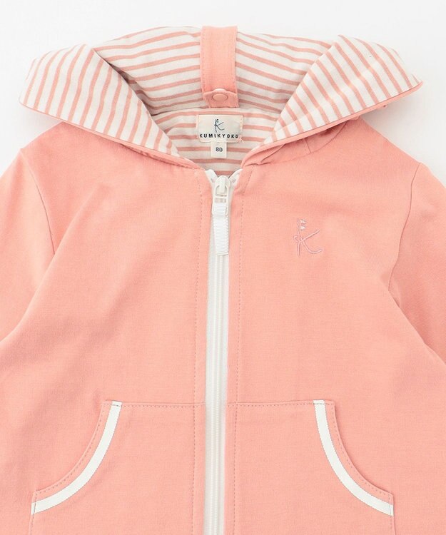 組曲 KIDS 【80-90cm】セーラーボーダー パーカー ピンク系