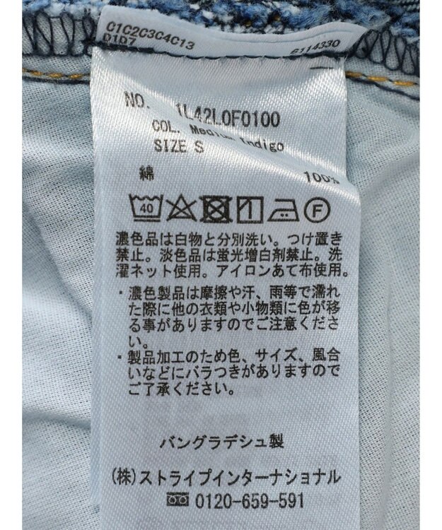 earth music&ecology タックワイドデニムパンツ Medium Indigo