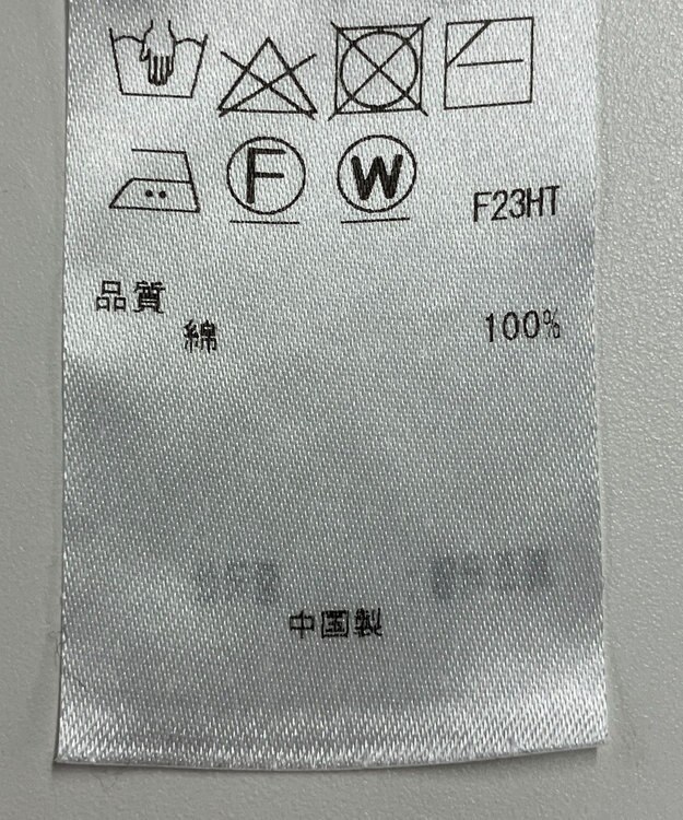 ONWARD Reuse Park 【BEIGE】ニット秋冬 ブラック