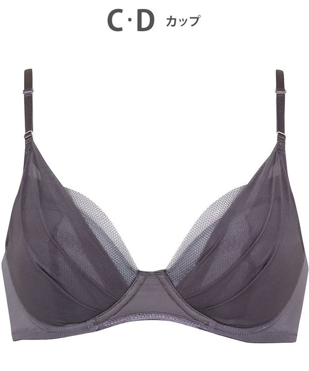 Wing 【マッチミーブラ】 ブラがわたしに合わせてくれる 【グッドデザイン賞受賞】 バストの左右差や個々のバストの状態に対応  KB2011 ウイング／ワコール グレー
